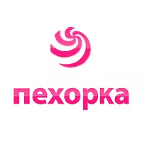 Пехорка